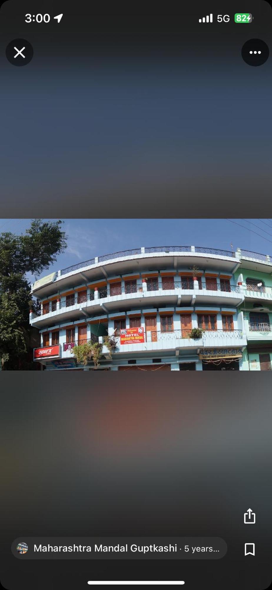 Maharastra Mandal Hotel Gupta Kāshi Exterior foto